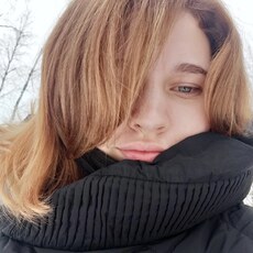 Кира