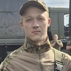 Женя