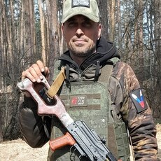 Виктор
