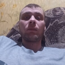 Слава