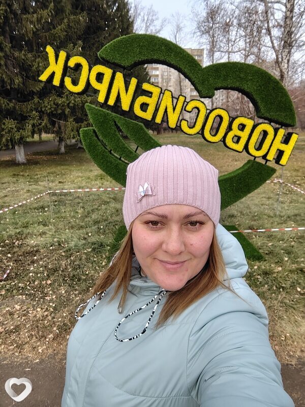 Васса