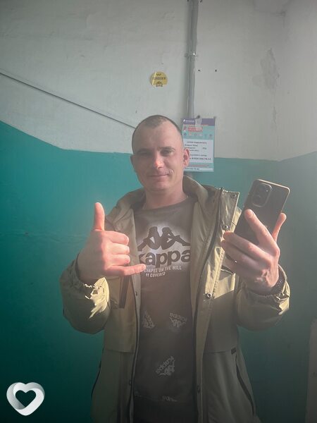 Гавриил
