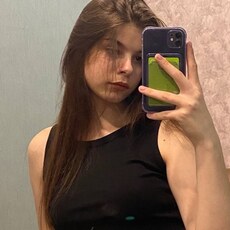 Христина