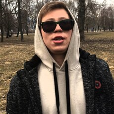 Виталий