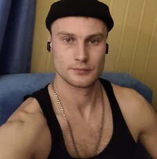 Альбик