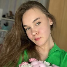Александра