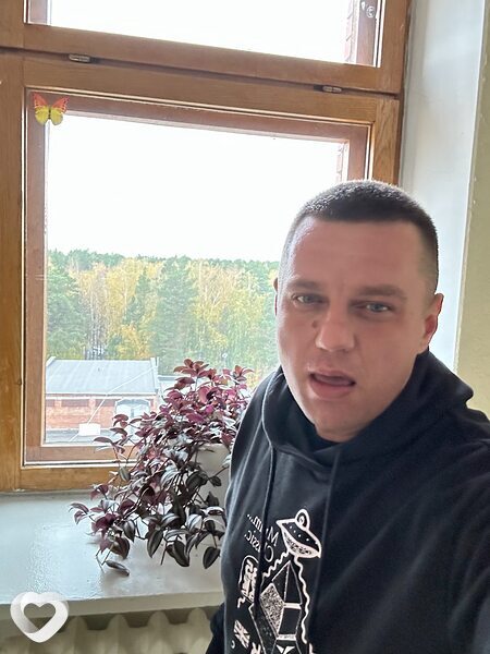 Валя