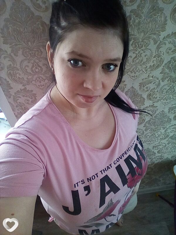 Лиза