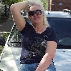 Карина