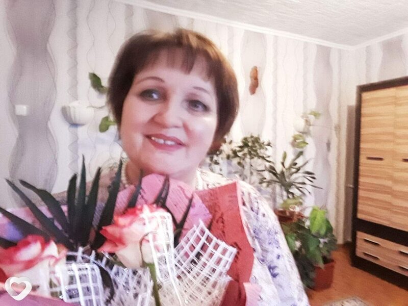Есения