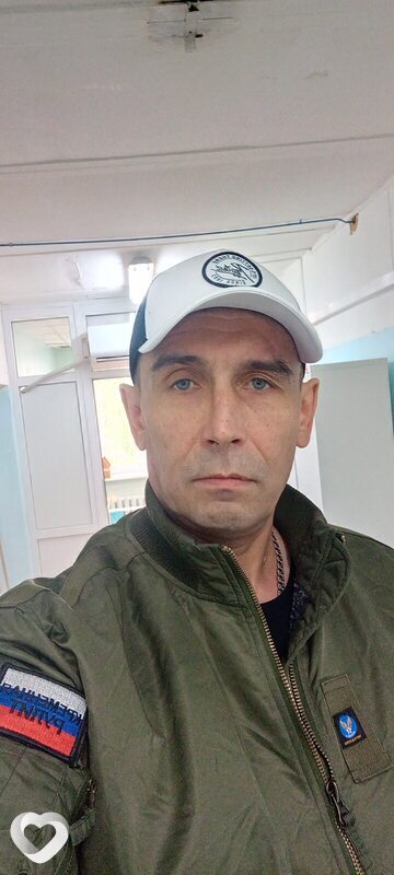 Слава