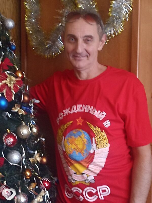 Валя