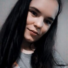 Женя