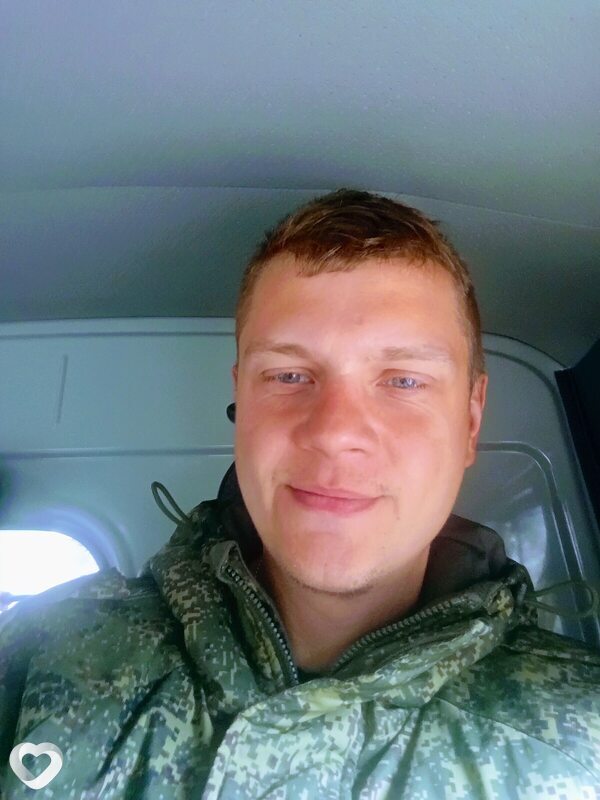 Всеволод