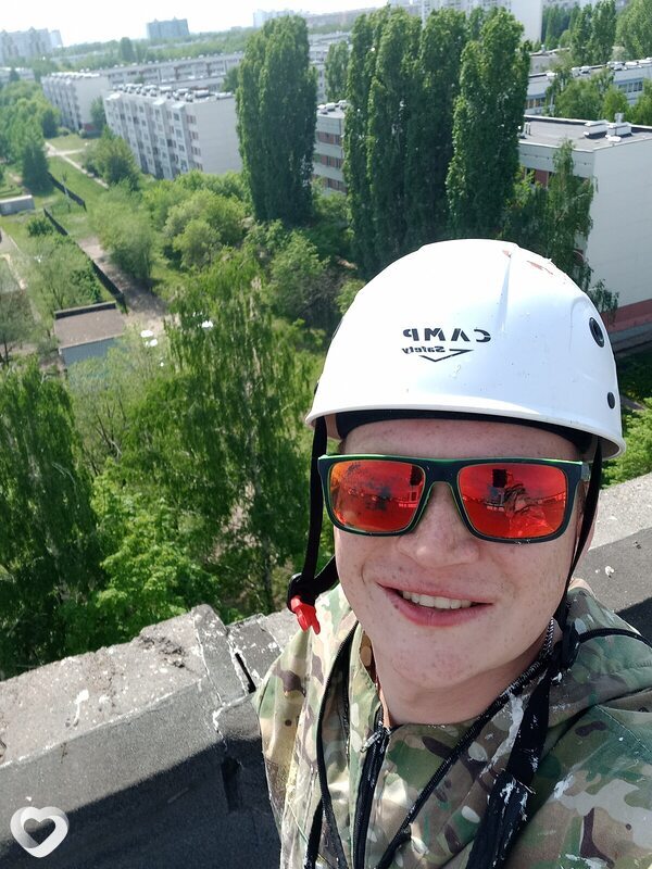 Серёга