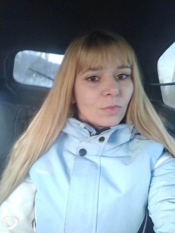 Дина