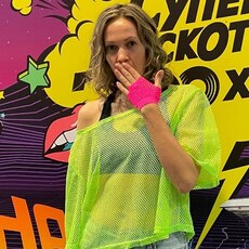 Валентина