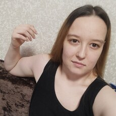 Эля