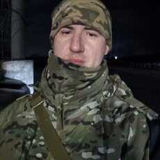 Гриша