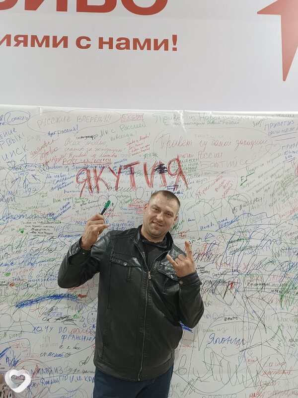 Даниил