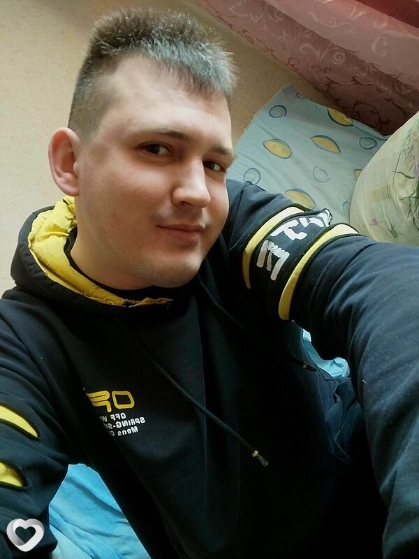 Эмиль