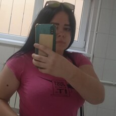 Кира