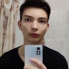 Женя