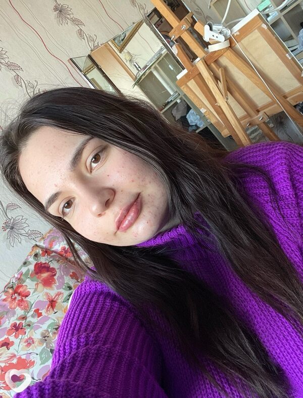 Кристя