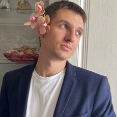 Костя