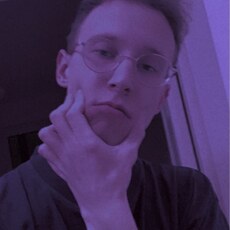 Павел