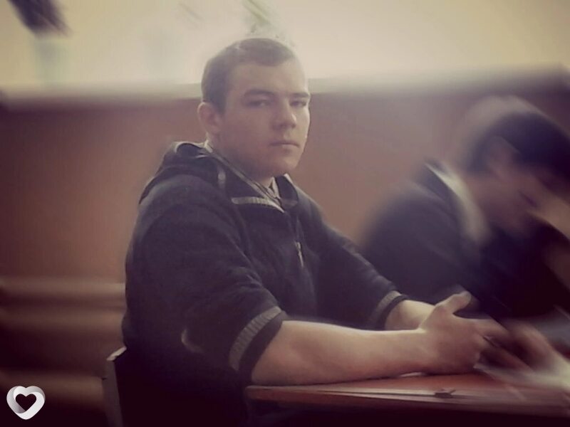 Трофим