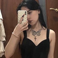 Любовь