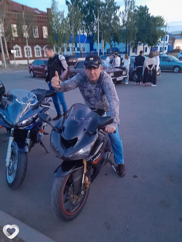 Эрик