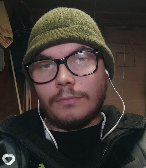 Гоша