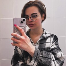 Татьяна