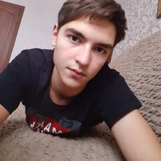 Святослав