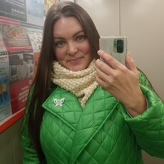 Наталья