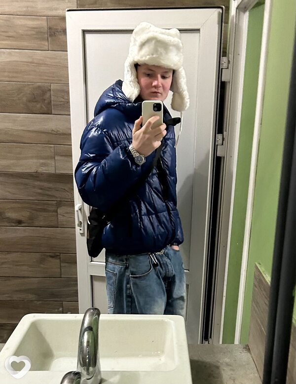 Ваня
