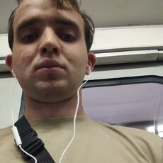Эдуард