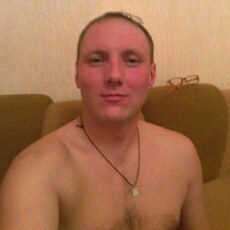 Гена