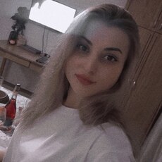 Вера