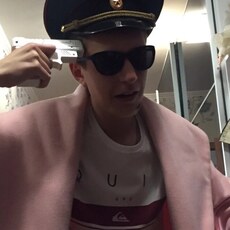 Даня