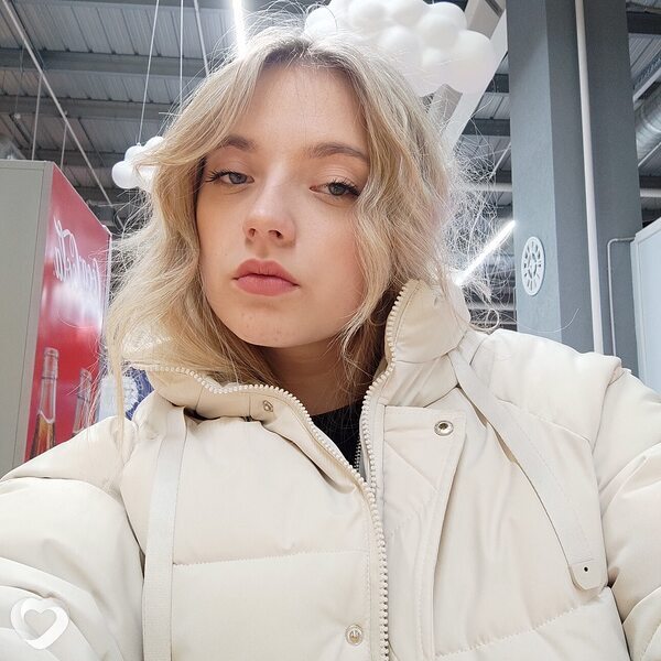 Лиза