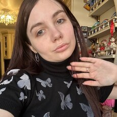 Лина