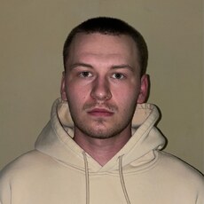 Игнат