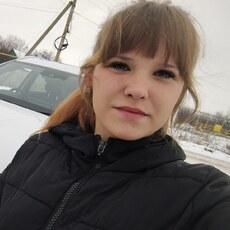 Ярослава