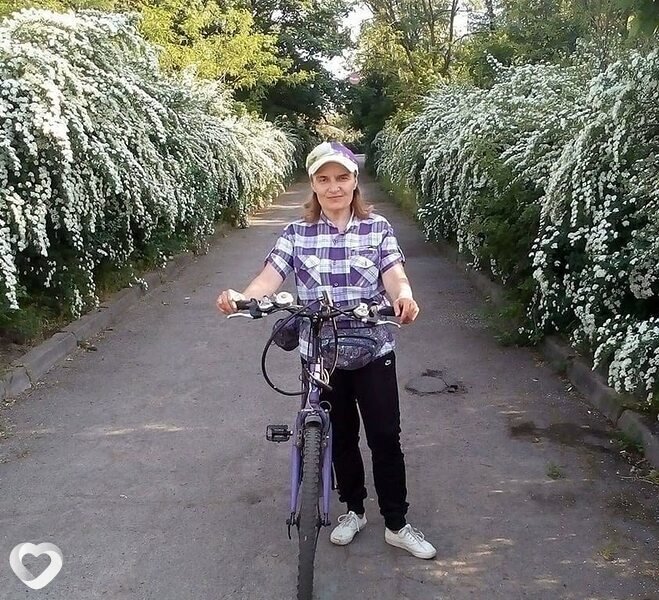 Ира