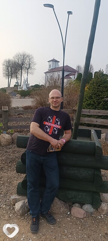 Ден