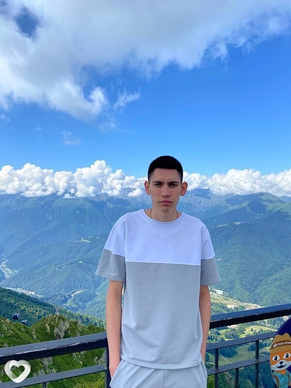 Дима