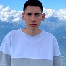 Дима